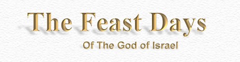 The Feast of The God of Israel